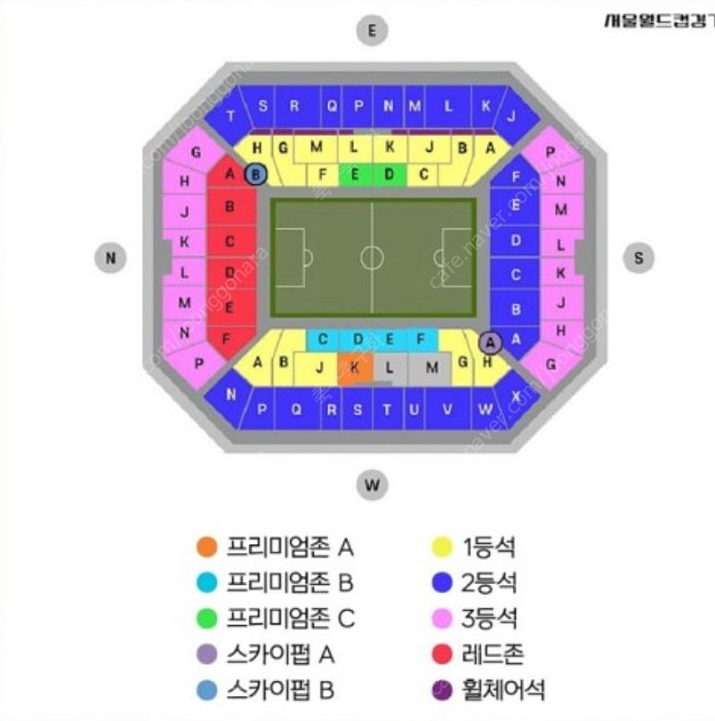 대한민국 이집트 국가대표경기 3등석 N-H구역 4연석 ...--1