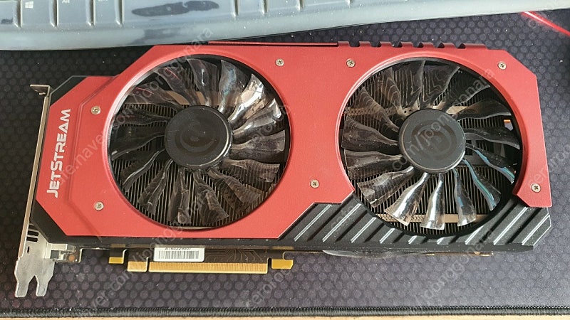 이엠텍 GTX970 팝니다.