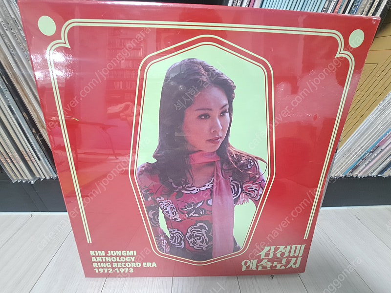 LP..미개봉 가요(전인권,권진원,투투,노찾사4집 초반...--5