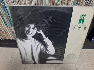LP..미개봉 가요(전인권,권진원,투투,노찾사4집 초반...--3