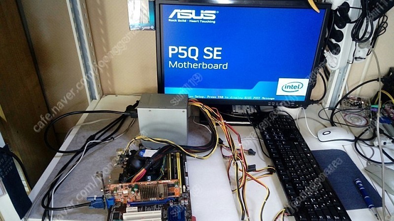 에이수스 메인보드 ASUS P5QSE 메인보드 + 인텔 요크필드 쿼드코어 Q9400