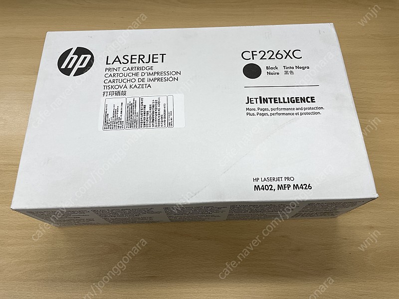 HP CF226XC 정품토너 미개봉 제품 판매합니다.