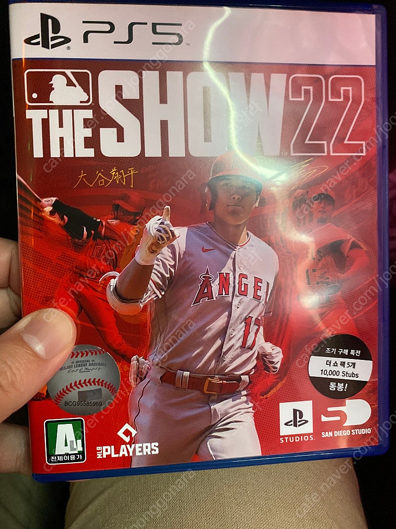 ps5 mlb 더쇼 22 팝니다