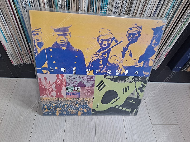 LP..미개봉 가요(전인권,권진원,투투,노찾사4집 초반...--1