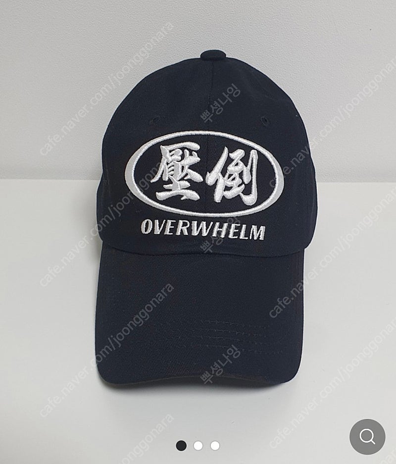 압도모자