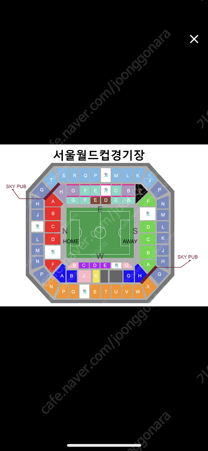 한국 이집트 축구 2등석s 2연석