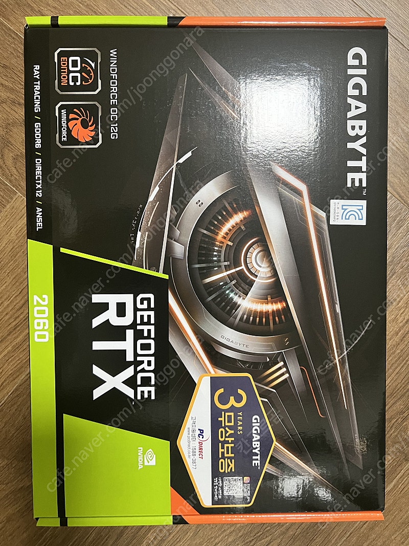 RTX2060 12G 22.03생산 미개봉 새상품 판매합니다