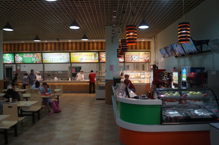 경화식당 이미지
