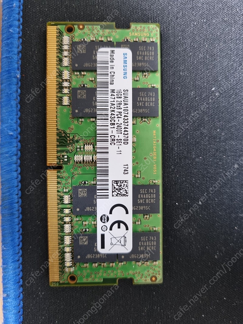 삼성 노트북 ddr4 16기기 메모리 pc4-2400t
