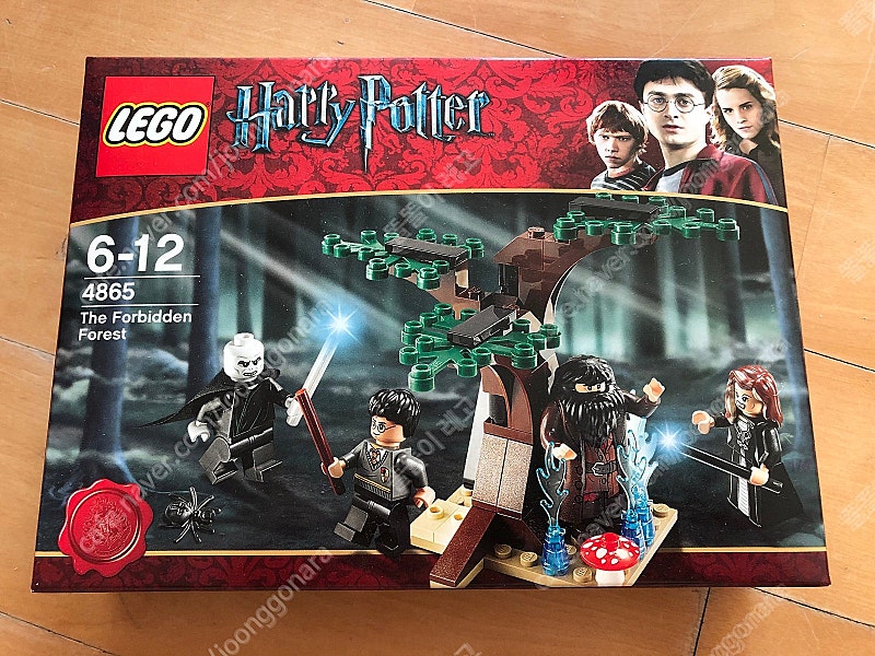 레고(LEGO) 해리포터 4865 금지된 숲 국내판 미개봉(MISB) 판매합니다. | 레고/조립/블록 | 중고나라