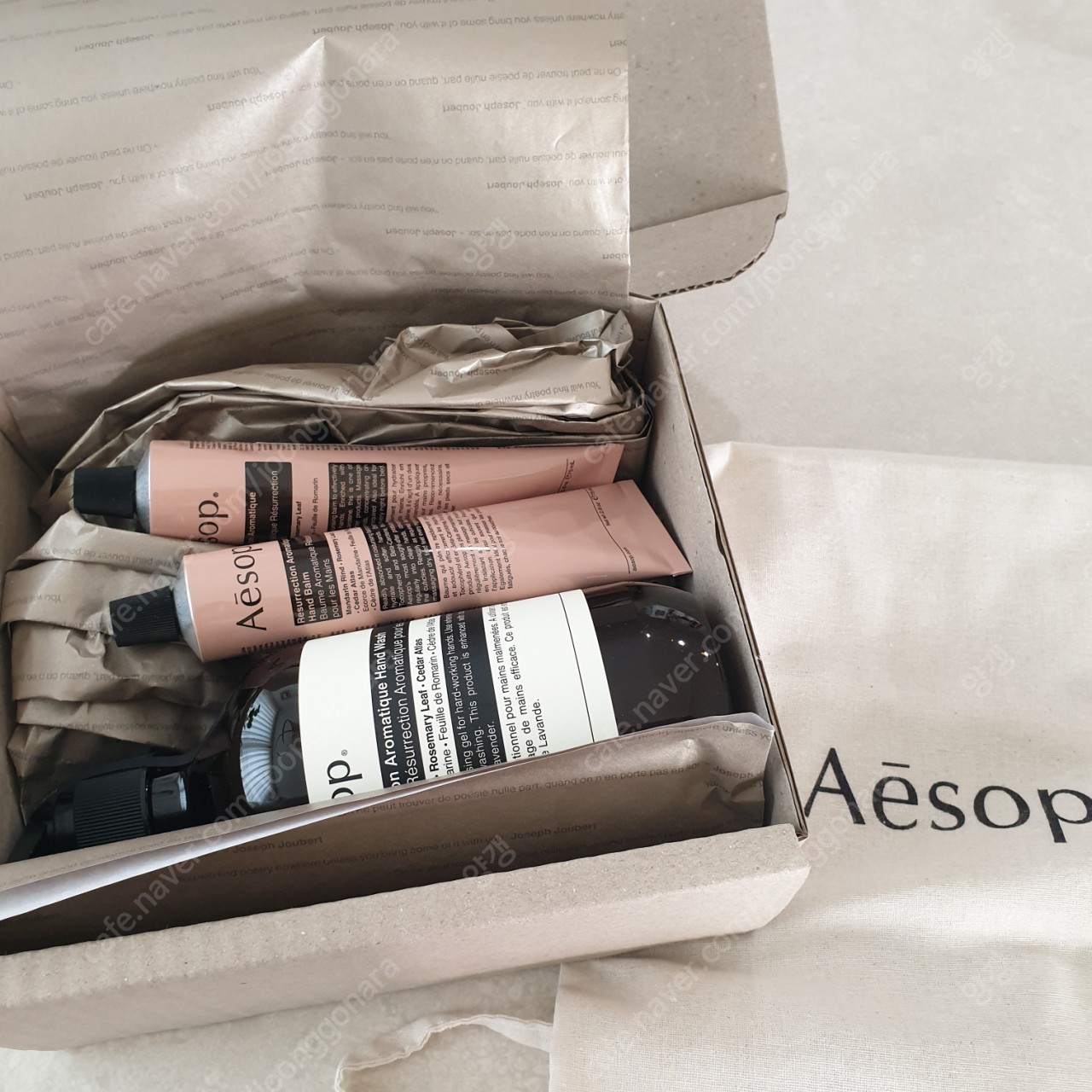 [새상품] 일괄 세트 이솝 Aesop 핸드워시 + 핸드... | 헤어/바디 | 중고나라