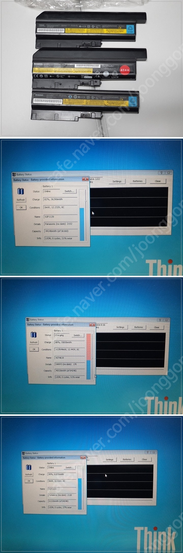 Thinkpad T61p 2대 판매합니다.--1
