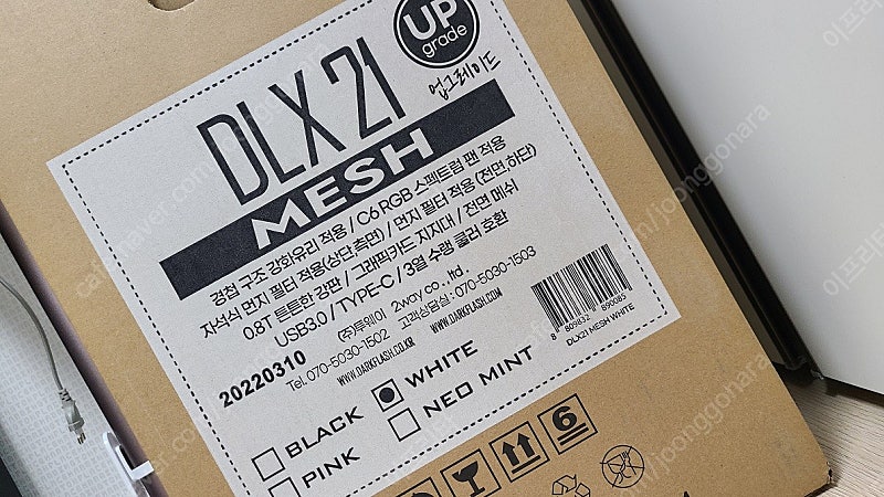 darkFlash DLX21 RGB MESH 강화유리 (화이트) PC케이스 단순 개봉품