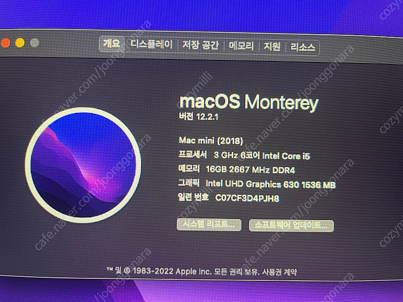 맥미니 mac mini / i5 / 램16g /512g