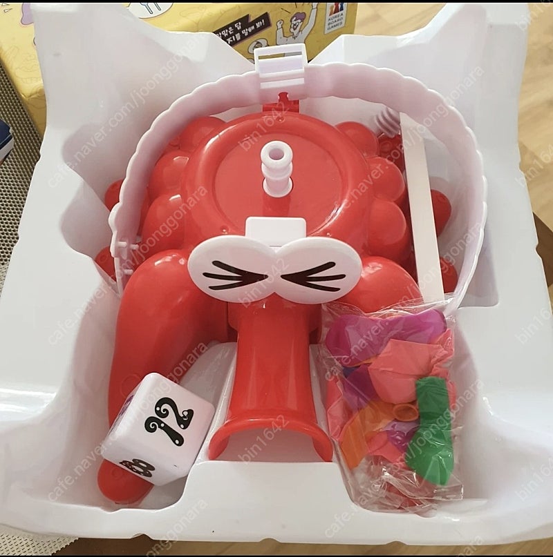 보드게임 문어풍선--2