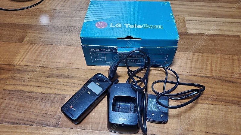 LG 초기 핸드폰