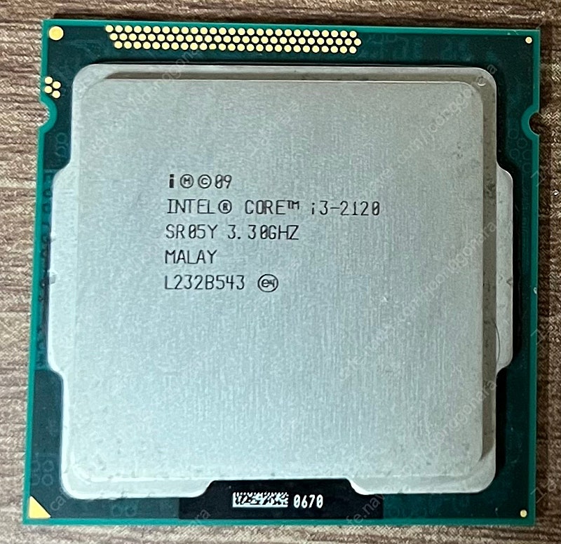 CPU+메인보드+램 세트 판매