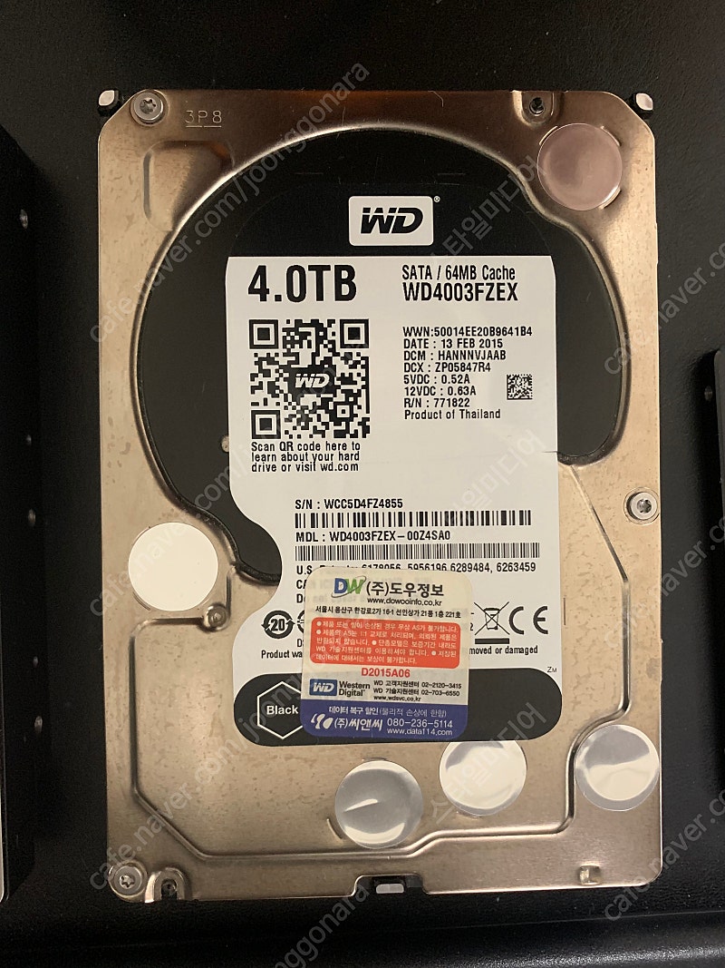 WD 4TB BLACK 7200RPM ( WD4003FZEX )