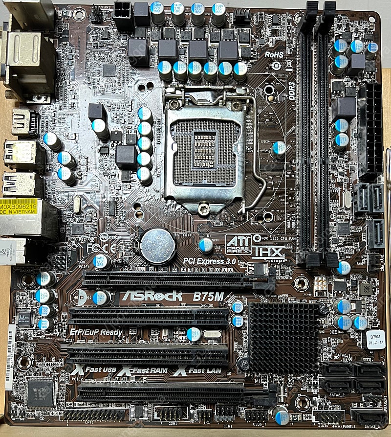 CPU+메인보드+램 세트 판매--1