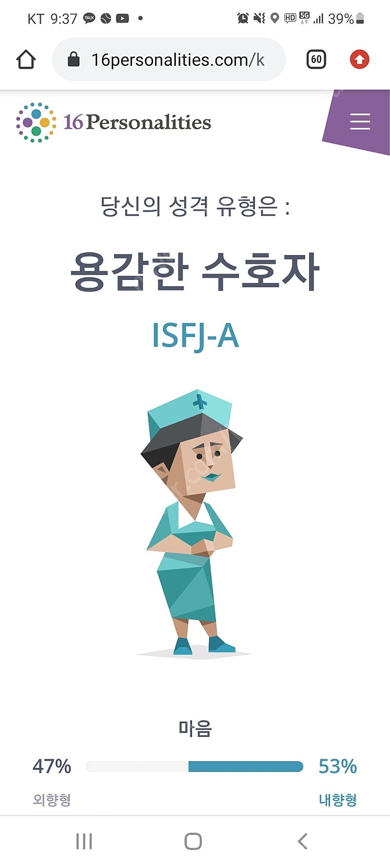 카스온라인 마일리지삽니다