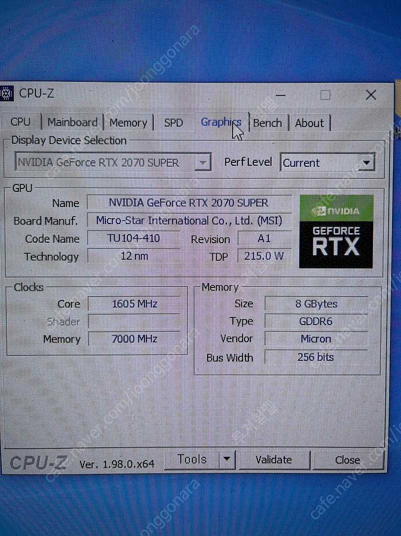 컴퓨터 본체 MSI RTX 2070SUPER