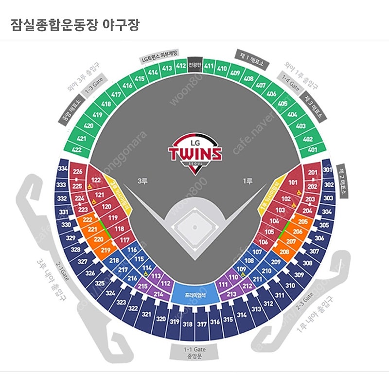 잠실야구장 6월 12일 (LG vs 두산) 1루 오렌지응원석 2연석 [정가양도]합니다