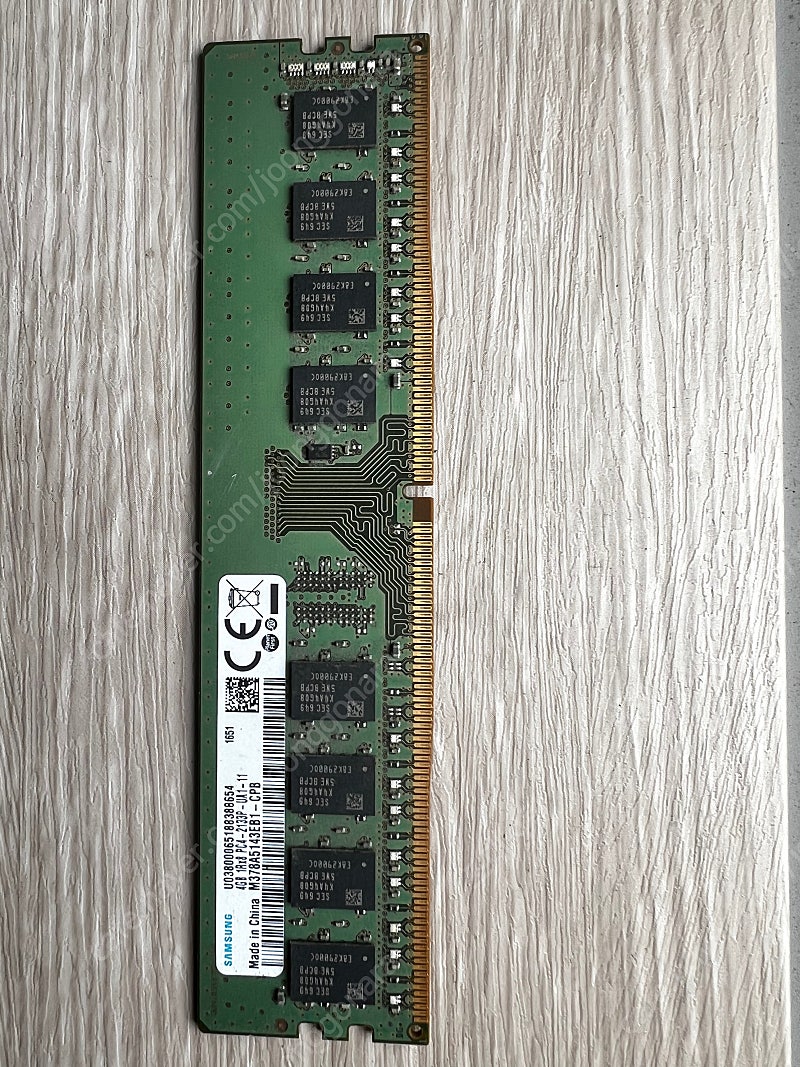 삼성 ddr4 4gb 2130 팝니다.