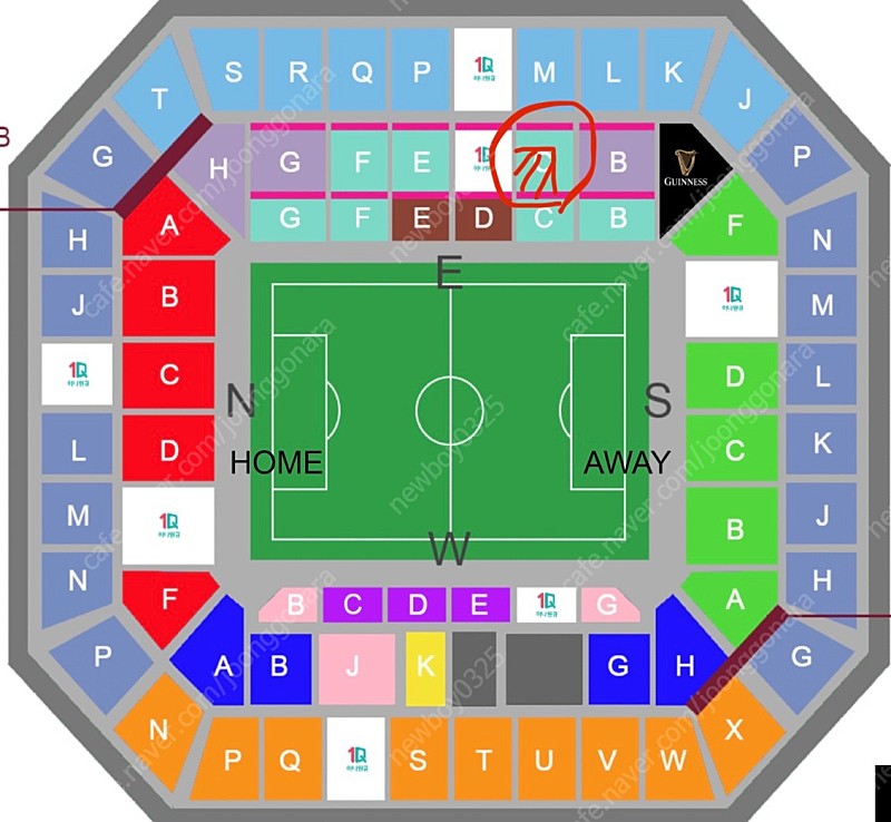 [중앙 1등석] 이집트전 축구 티켓 판매