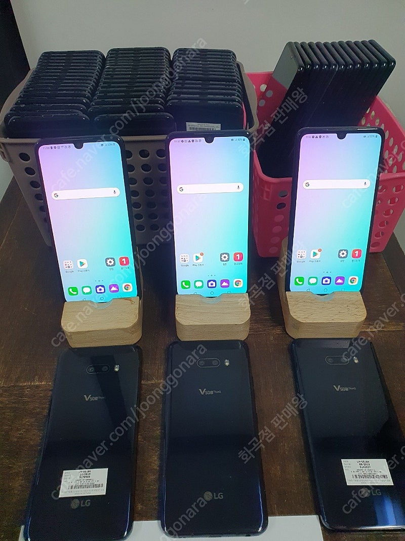 LG V50S 256GB 블랙 색상 싸게팝니다.(대량보유중)