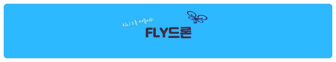 FLY -  No.1    ī