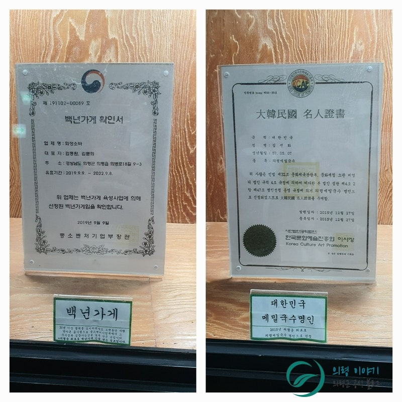 화정먹거리 이미지