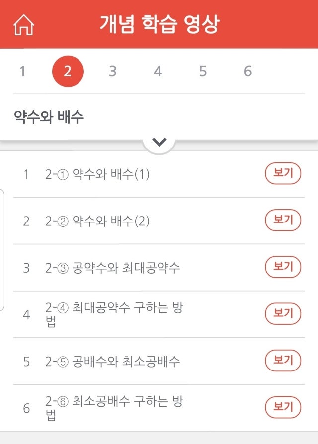폰리더 이미지