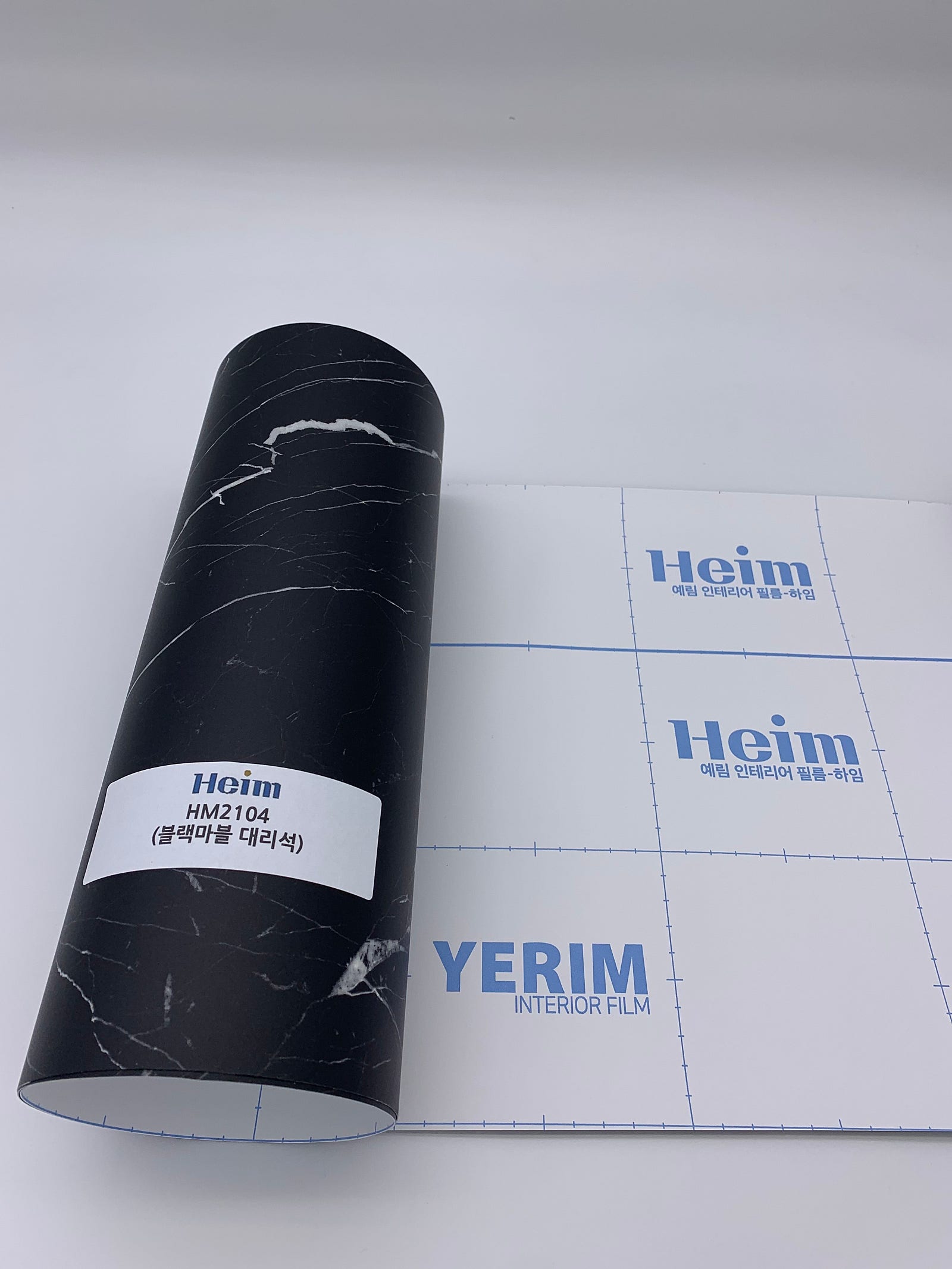 예스인테리어필름 이미지
