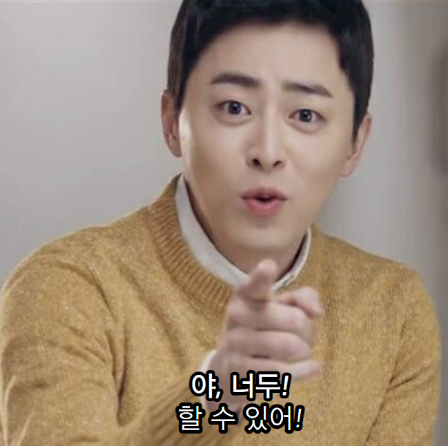 믿음한스푼 이미지