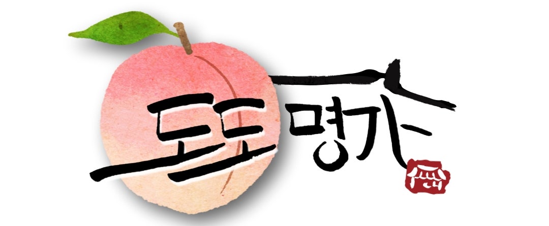 도도농장 이미지