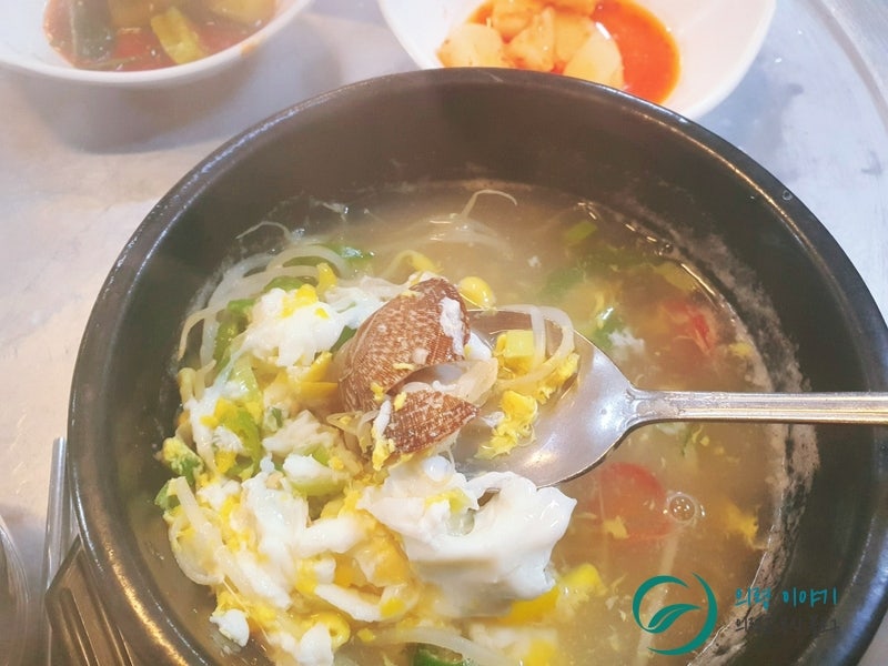 의령식당 이미지