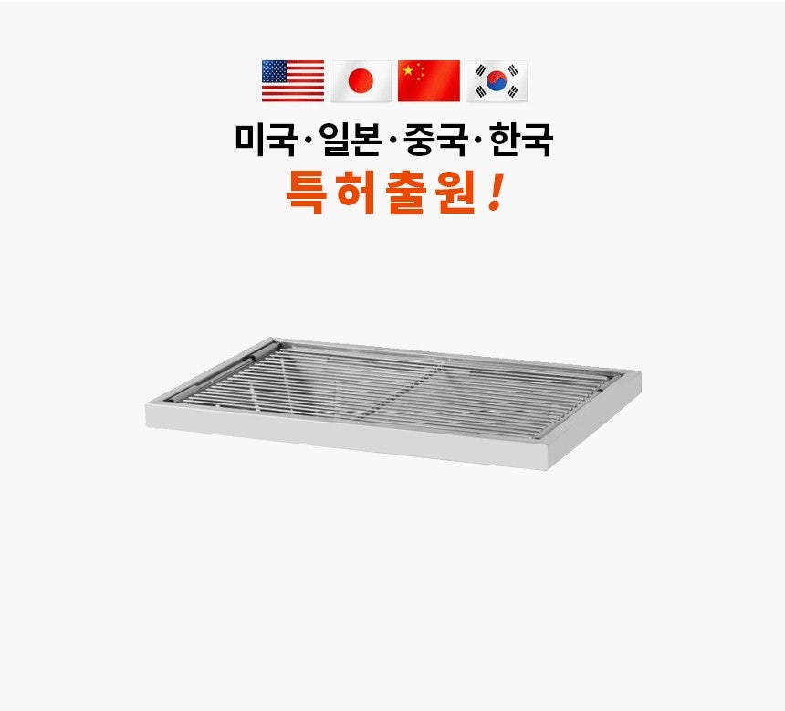 캠핑트렁크 이미지