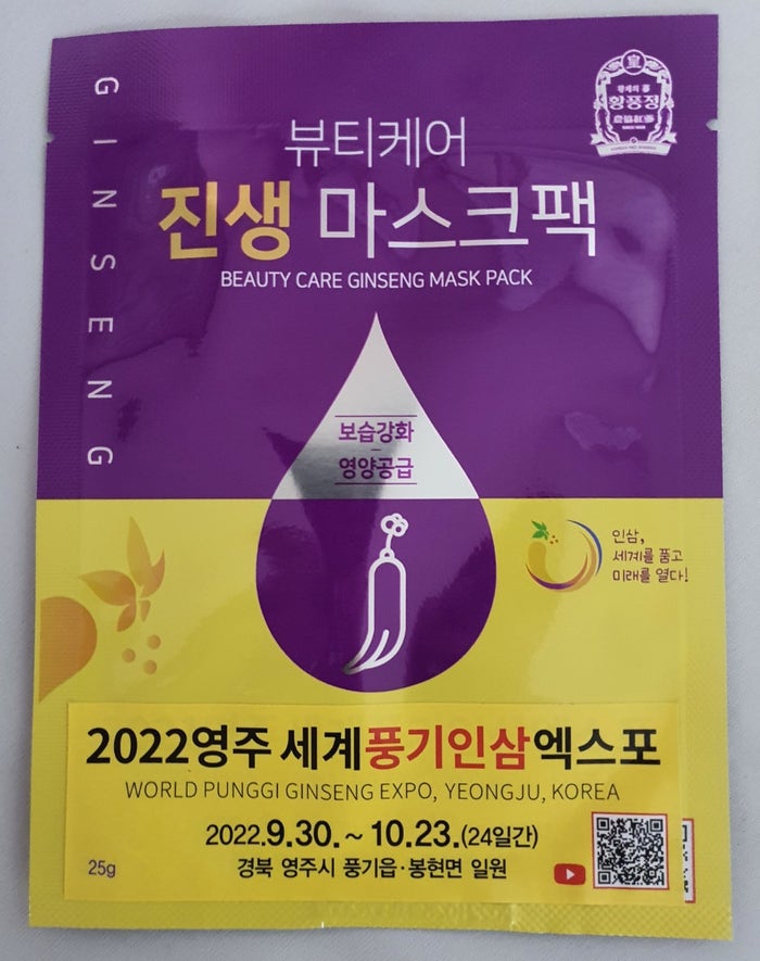 풍기진생 이미지