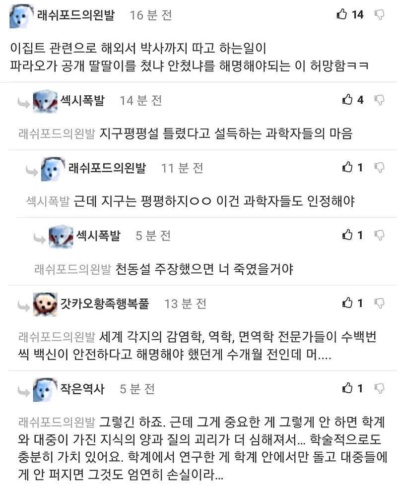 181a03c81d4564a4c.jpg?type=w800