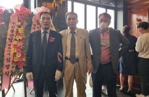삼주건축사사무소 이미지