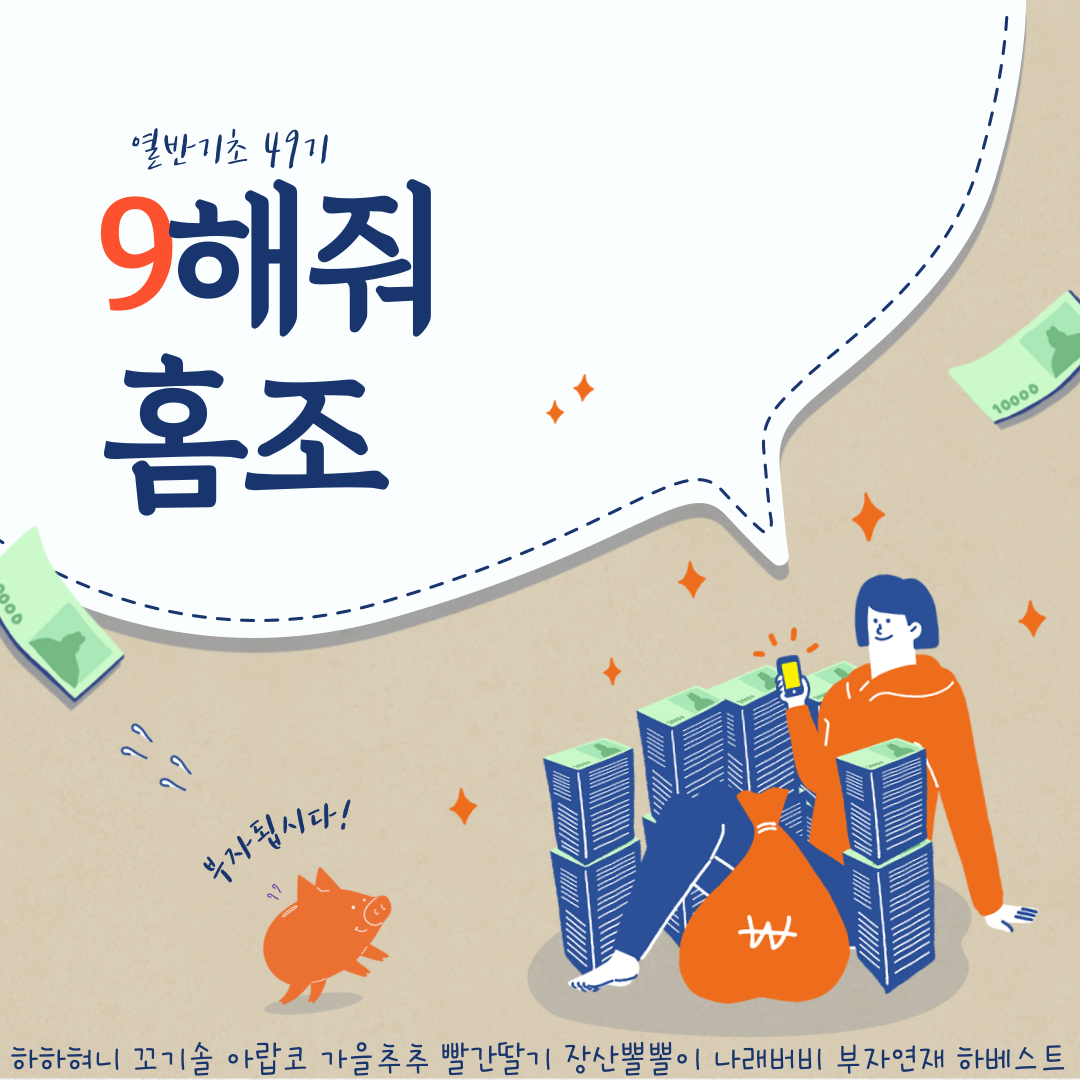 아랍코 이미지