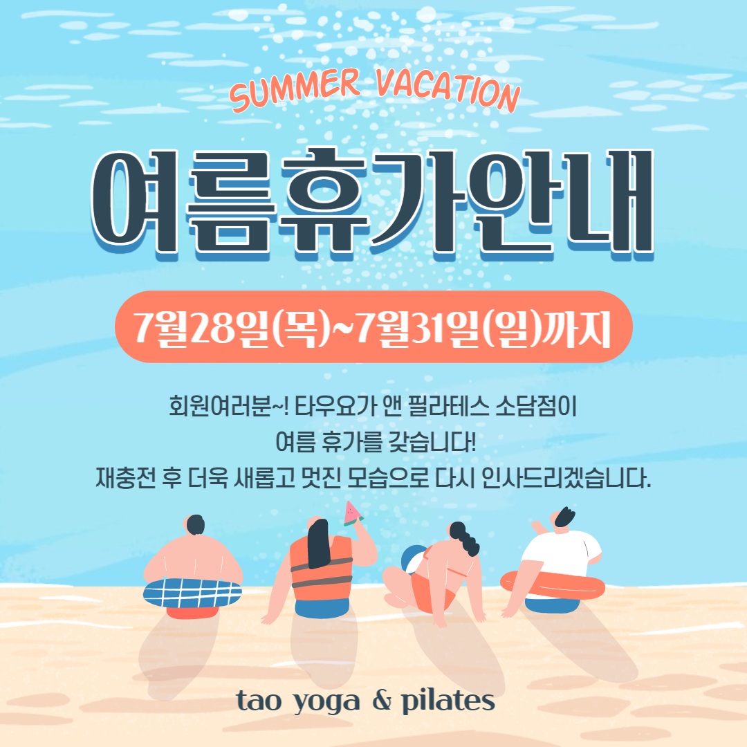 소담소담 이미지