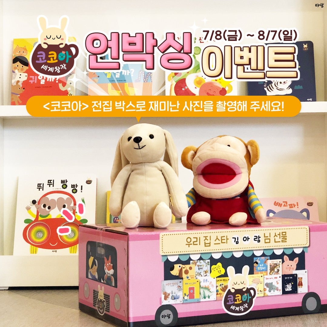 아람디자인 이미지
