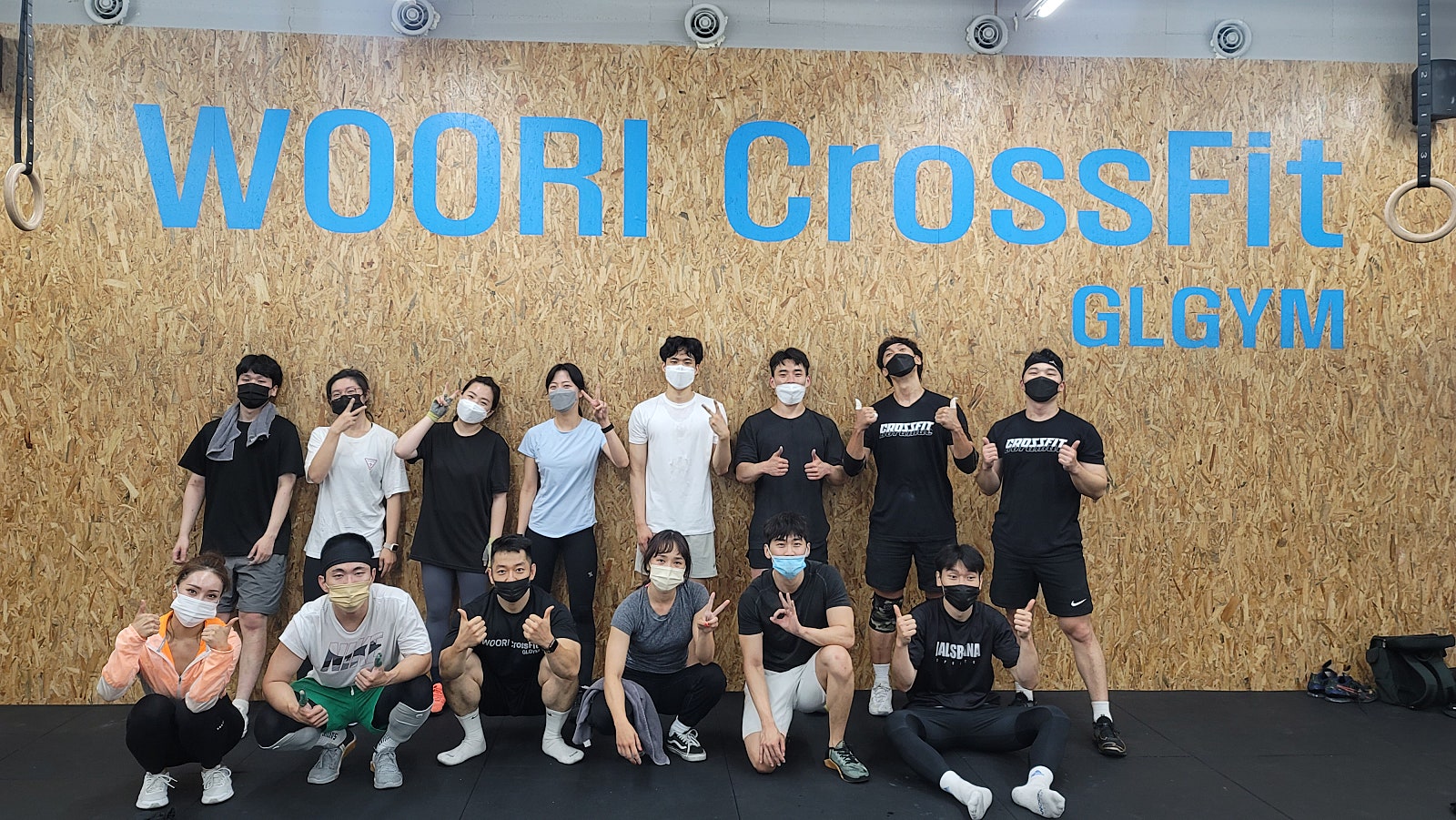 우리크로스핏구디 이미지