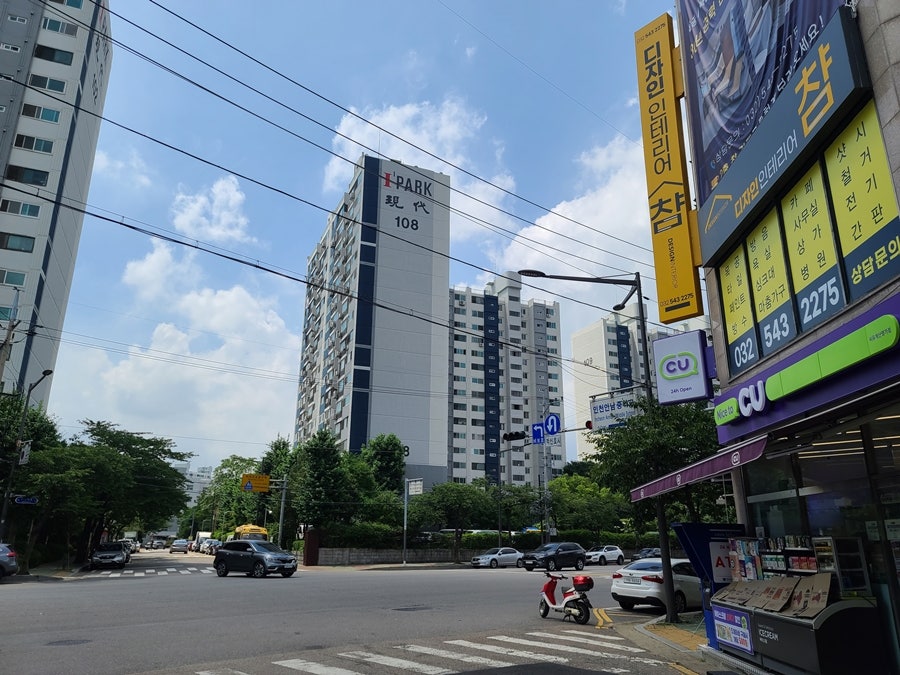 안남중맞은편 이미지