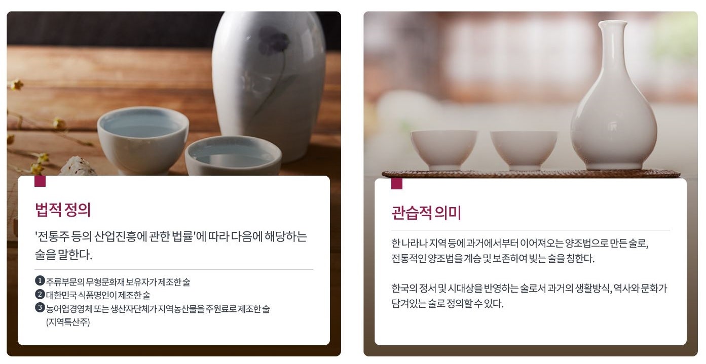 술닷컴 이미지
