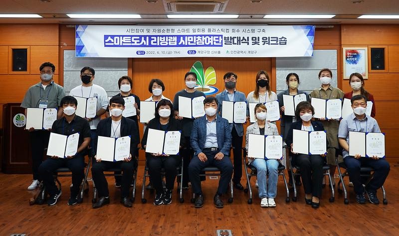 리빙연구소 이미지