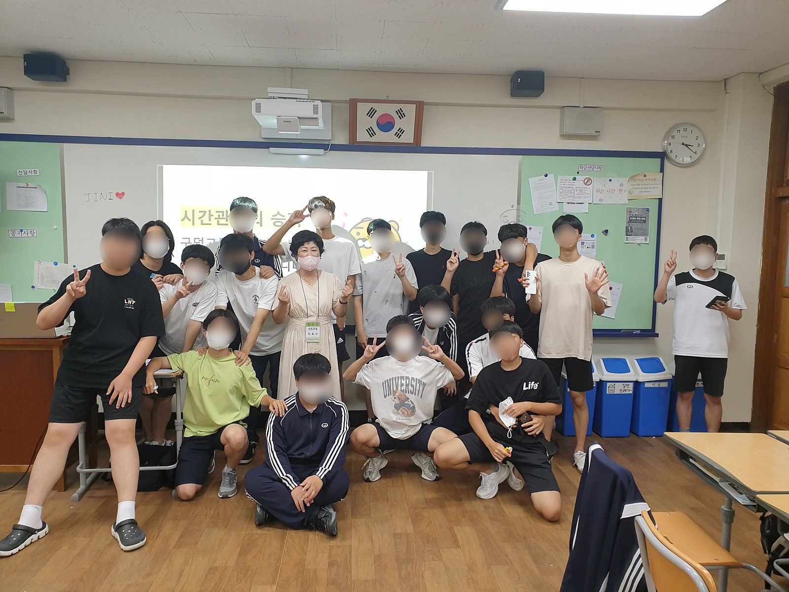 구덕고등학교 이미지