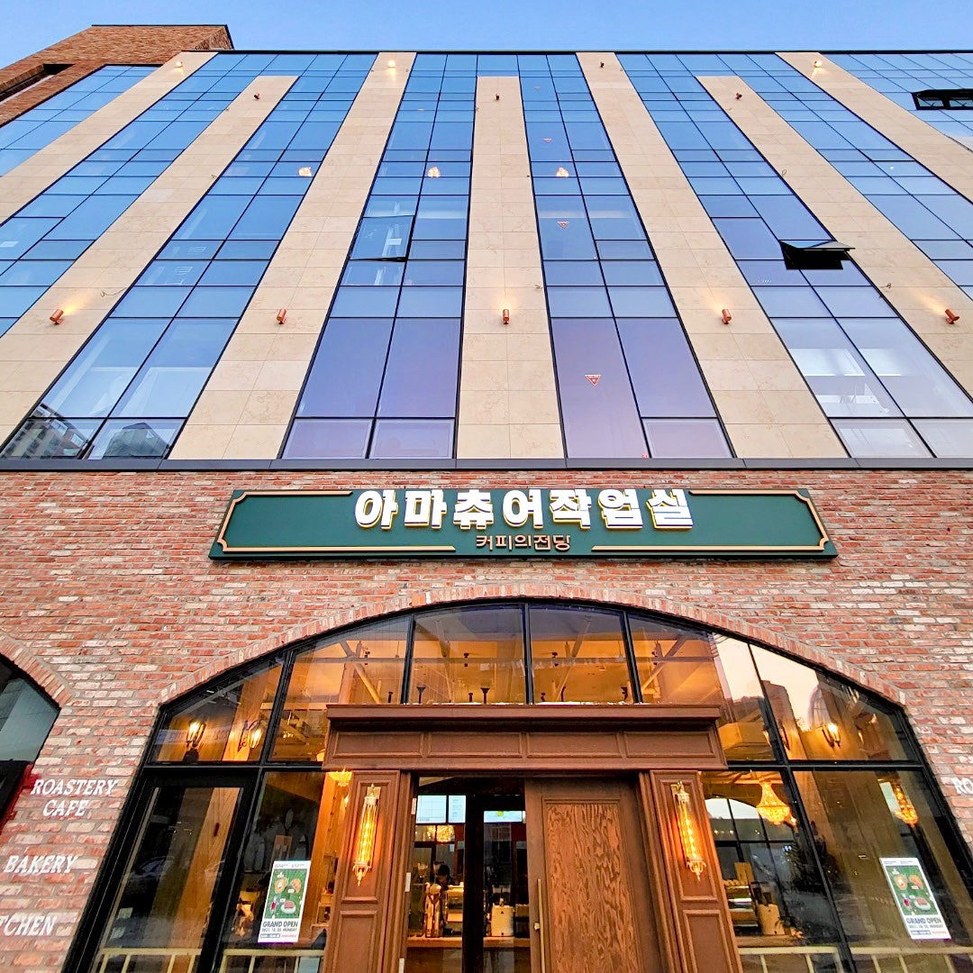 베이블에듀 이미지