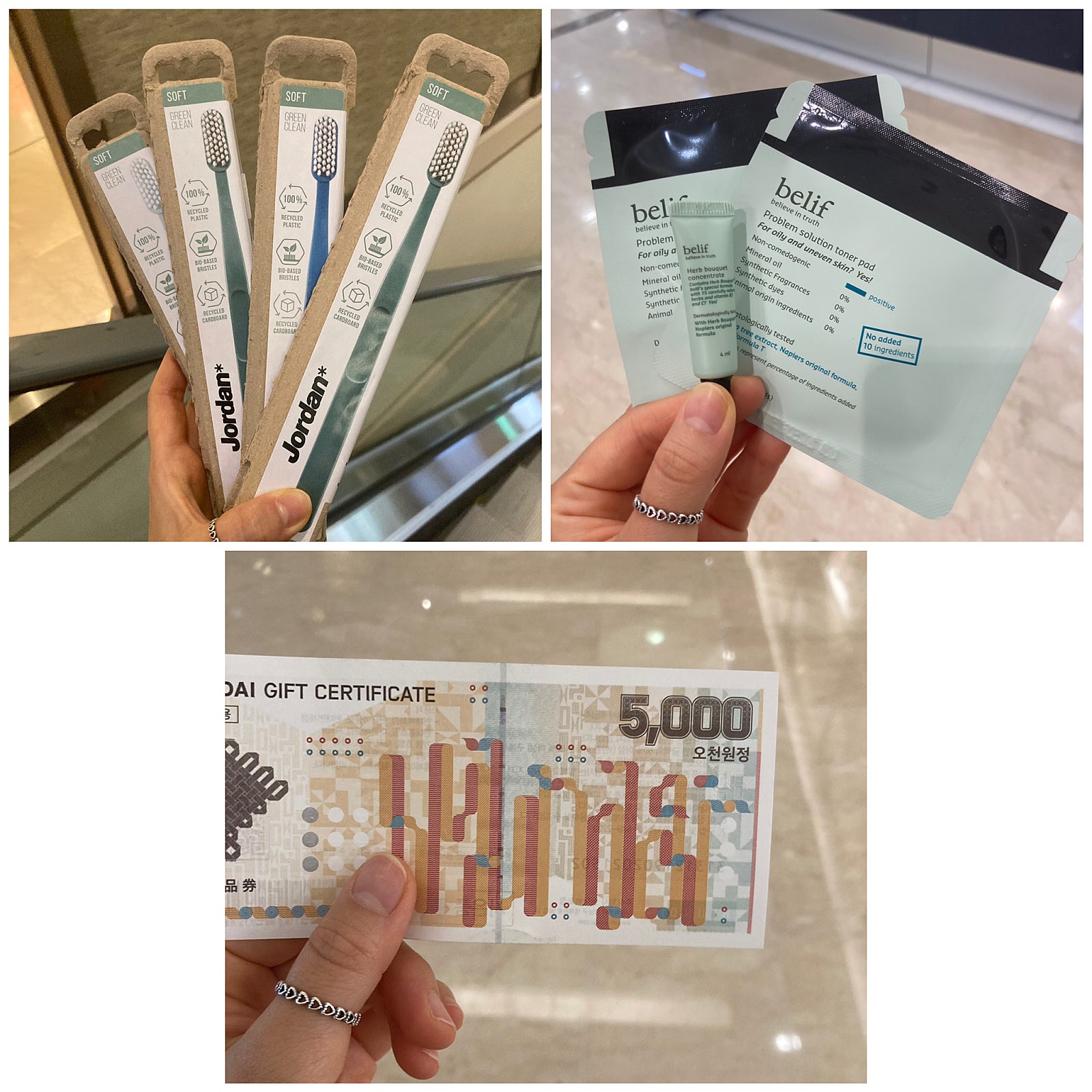 올젠현대백화점 이미지